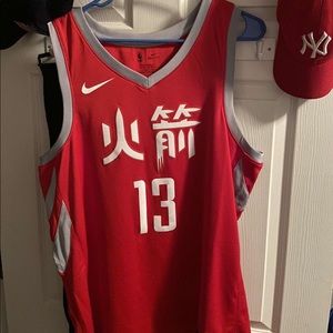 James Harden Chinese NY Jersey